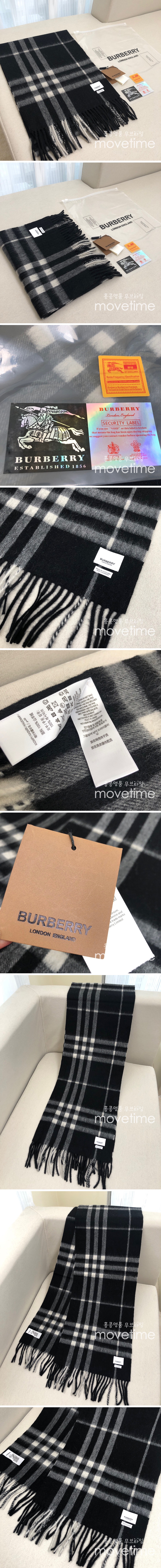 [홍콩명품.Burberry] 버버리 23SS 로고 체크 패턴 30-180 캐시미어 스카프 (블랙), ET1792, BR, 홍콩명품가방,명품쇼핑몰,크로스백,핸드백,구매대행,무브타임