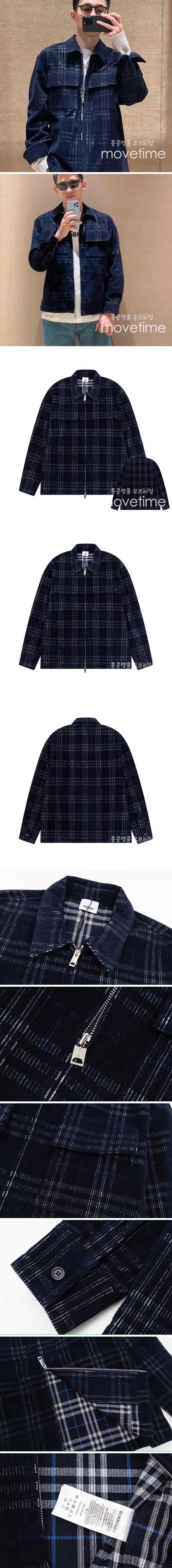 [홍콩명품.Burberry] 버버리 24SS 로고 체크 자켓 8071947 PARTELB3421, BM11494, JU, 홍콩명품의류,구매대행,온라인명품