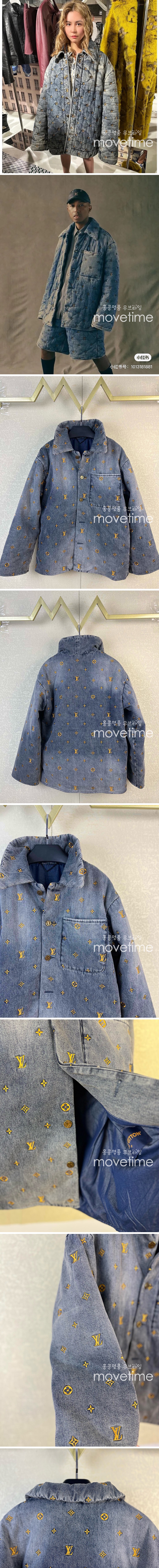 [홍콩명품.LOUIS VUITTON] 루이비통 24SS 로고 모노그램 데님 솜 패딩 자켓, BM11504, JU, 홍콩명품의류,구매대행,온라인명품