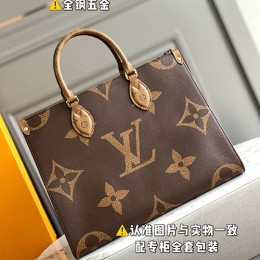 [홍콩명품.LOUIS VUITTON] 루이비통 24SS 온더고 MM 모노그램 M45321 (2컬러), BGM2399, BDA, 홍콩명품가방,명품쇼핑몰,크로스백,핸드백,구매대행,무브타임