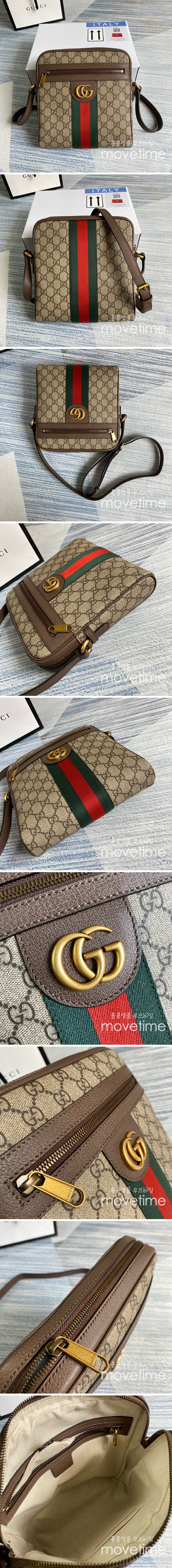 [홍콩명품.Gucci] 구찌 24SS GG 스몰 메신저 백 547926, BGM2558, GU2, 홍콩명품가방,명품쇼핑몰,크로스백,핸드백,구매대행,무브타임