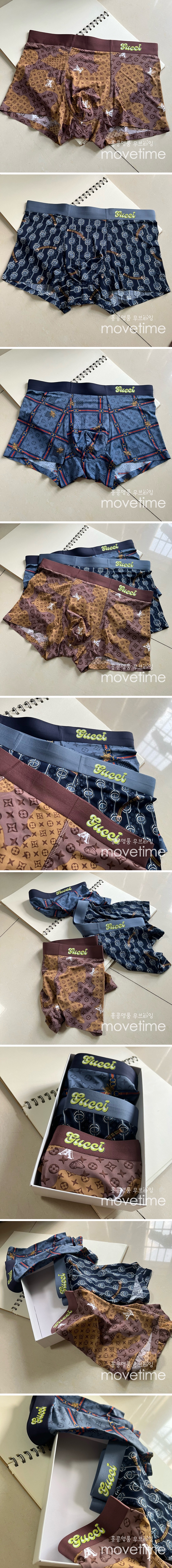 [홍콩명품.Gucci] 구찌 24SS 로고 남성 팬티 드로즈 3종, ET1943, MAR, 홍콩명품가방,명품쇼핑몰,크로스백,핸드백,구매대행,무브타임