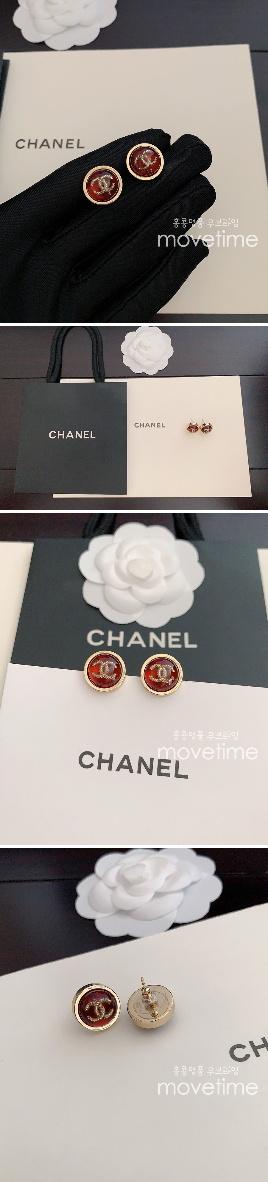 [홍콩명품.CHANEL] 샤넬 24SS 로고 주얼리 이어링 귀걸이 (레드-골드), ET1962, SL, 홍콩명품가방,명품쇼핑몰,크로스백,핸드백,구매대행,무브타임