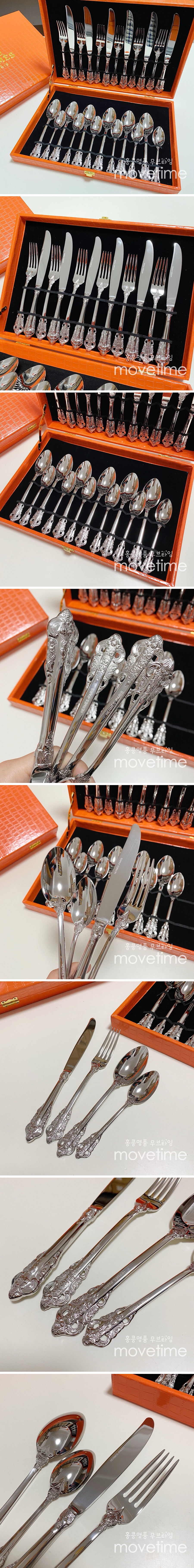 [홍콩명품.Hermes] 에르메스 24SS 로고 선물용 은장 수저 포크 나이프 세트 (6인용-24pcs), ET2072, ZAKKA, 홍콩명품가방,명품쇼핑몰,크로스백,핸드백,구매대행,무브타임