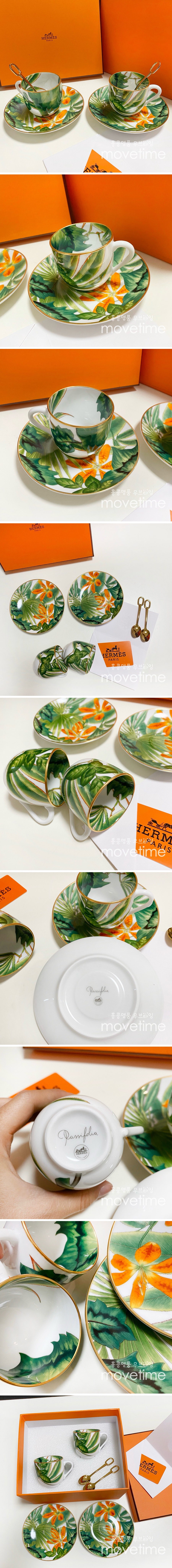 [홍콩명품.Hermes] 에르메스 24SS 로고 티컵 커피컵 세트, ET2091, ZAKKA, 홍콩명품가방,명품쇼핑몰,크로스백,핸드백,구매대행,무브타임