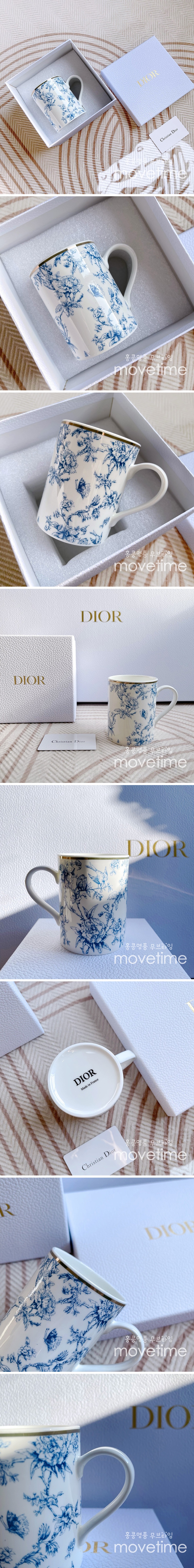 [홍콩명품,Christian Dior] 디올 24SS 메종 선물용 커피컵 머그잔, ET2164, ZAKKA, 명품접시,와인잔,키홀더,내의,양말,가구주변기기