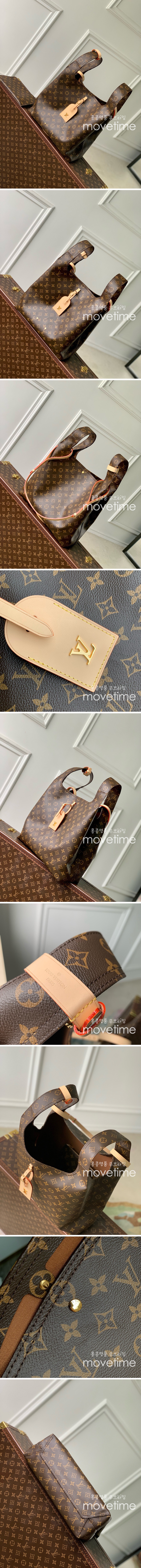 [홍콩명품.LOUIS VUITTON] 루이비통 24SS 아틀란티스백 GM M46817 (브라운), BGM2649, BDA, 홍콩명품가방,명품쇼핑몰,크로스백,핸드백,구매대행,무브타임