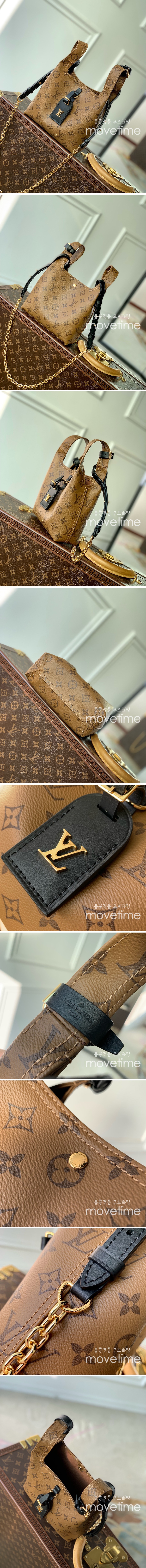 [홍콩명품.LOUIS VUITTON] 루이비통 24SS 아틀란티스 BB 백 M46816, BGM2651, BDA, 홍콩명품가방,명품쇼핑몰,크로스백,핸드백,구매대행,무브타임