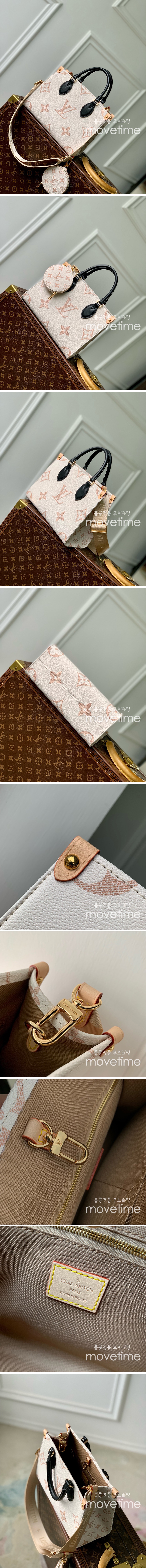 [홍콩명품.LOUIS VUITTON] 루이비통 24SS 모노그램 온더고 토트백 M24533, BGM2668, BDA, 홍콩명품가방,명품쇼핑몰,크로스백,핸드백,구매대행,무브타임