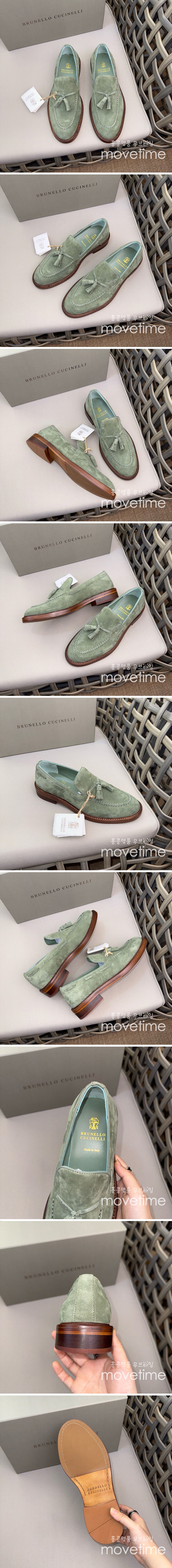 [홍콩명품.Brunello Cucinelli ] 브루넬로쿠치넬리 24SS 로고 레더 가죽 로퍼 구두 (그린), SE2908, S2, 명품스니커즈,운동화,구두,로퍼,하이탑,신발