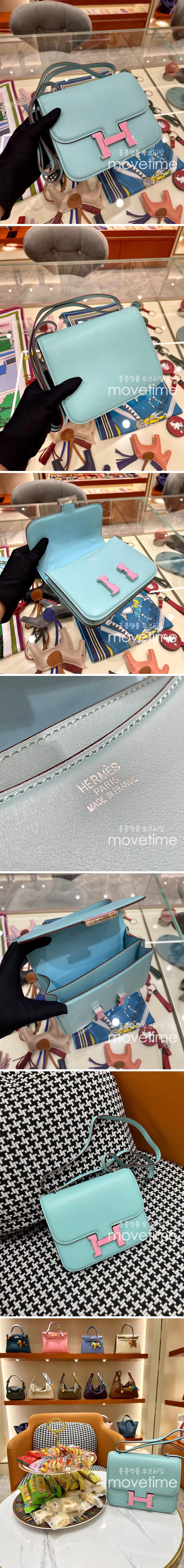 [홍콩명품.Hermes] 에르메스 24SS 로고 19CM SWIFT 레더 가죽 크로스백 핸드백 (스카이블루), BGM2891, H3, 홍콩명품가방,명품쇼핑몰,크로스백,핸드백,구매대행,무브타임