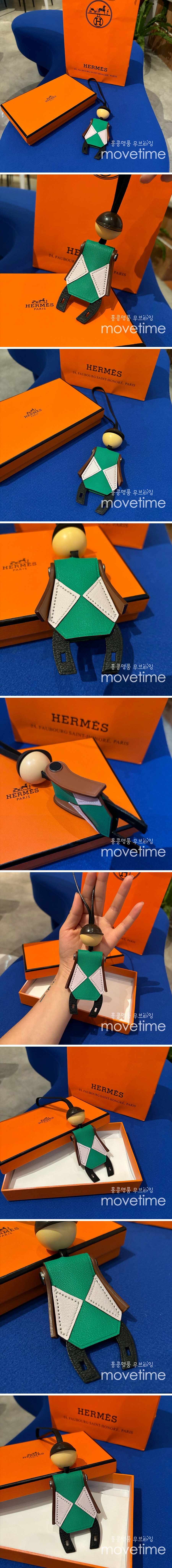 [홍콩명품.Hermes] 에르메스 24SS 로고 Rodeo pegase 백참 (그린), BGM2908, AGG, 홍콩명품가방,명품쇼핑몰,크로스백,핸드백,구매대행,무브타임