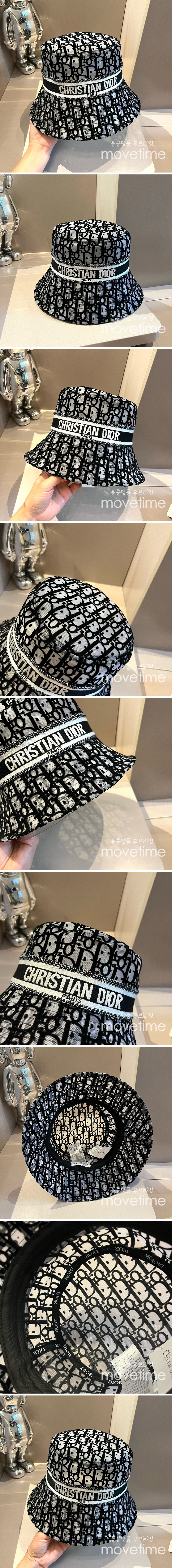 [홍콩명품,Christian Dior] 디올 24SS 로고 오블리크 57cm 벙거지 모자, CA0187, NNT, 홍콩명품쇼핑몰,인터넷명품,온라인명품사이트,남자명품,해외직구