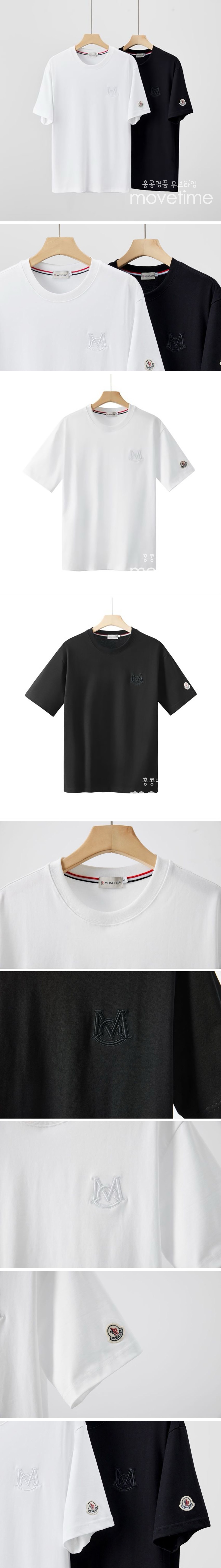 [홍콩명품.MONCLER] 몽클레어 24SS 로고 자수 반팔 티셔츠 (2컬러), BM13606, JU, 홍콩명품의류,구 매대행,온라인명품