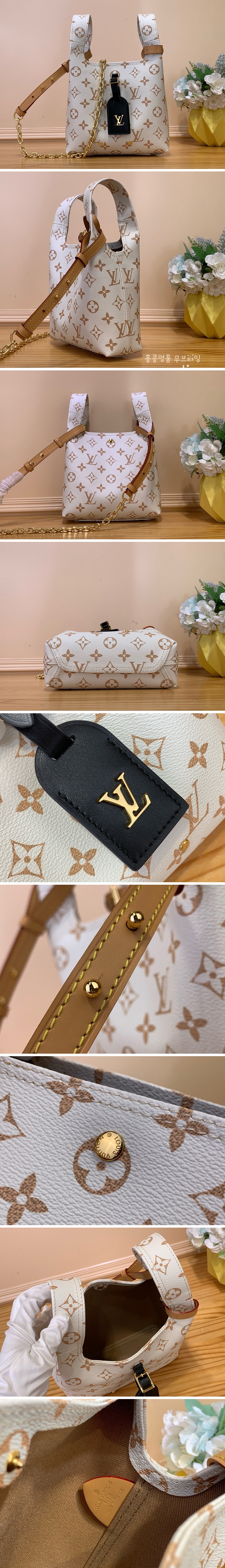 [홍콩명품.LOUIS VUITTON] 루이비통 24SS 모노그램 아틀란티스백 BB M24408, BGM2980, GU3, 홍콩명품가방,명품쇼핑몰,크로스백,핸드백,구매대행,무브타임