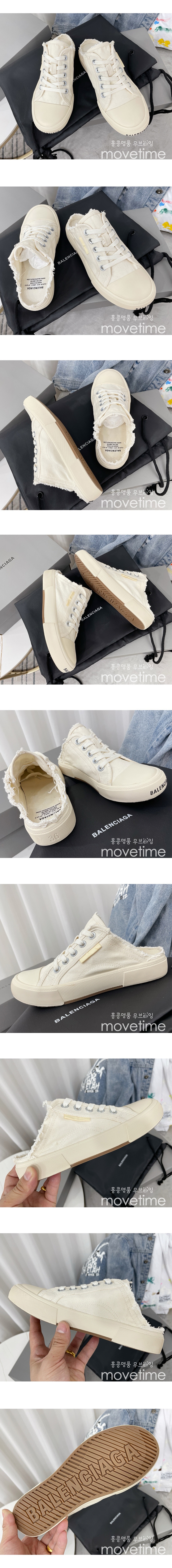 [홍콩명품.BALENCIAGA] 발렌시아가 24SS 로고 캔버스 뮬 운동화 (화이트), SE3101, S3, 명품스니커즈,운동화,구두,로퍼,하이탑,신발