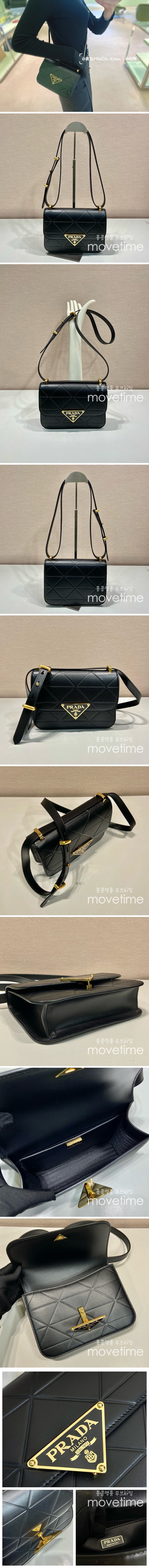 [홍콩명품,PRADA] 프라다 24SS 삼각로고 엠블렘 사피아노 숄더백 1BD320 (블랙), BGM3005, BDA, 홍콩명품가방,명품쇼핑몰,크로스백,핸드백,구매대행,무브타임