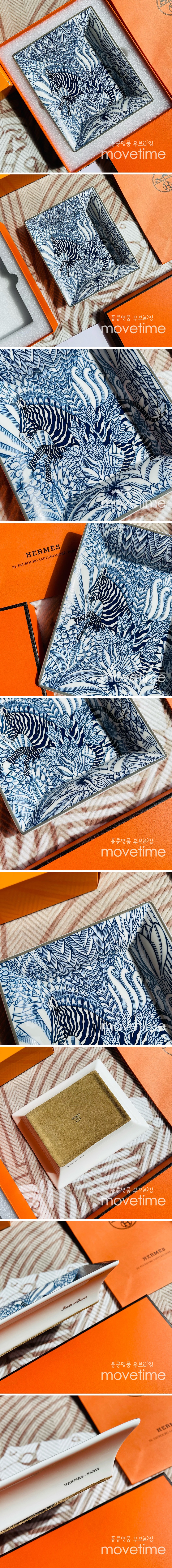 [홍콩명품.Hermes] 에르메스 24SS 로고 선물용 도자기 푸드 수납판 재털이 (17cm), ET2363, ZAKKA, 명품악세사리,팔찌,귀걸이,반지