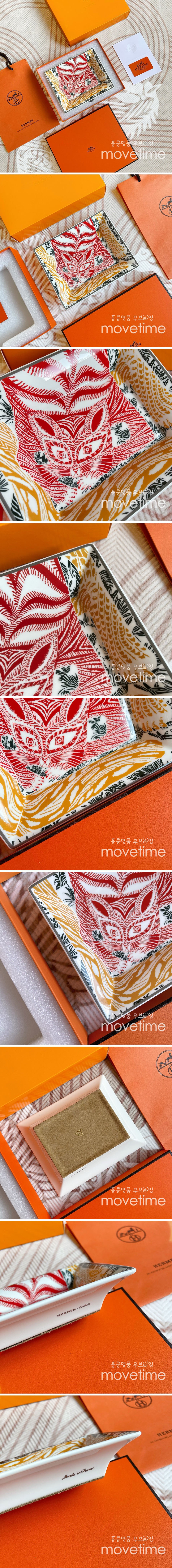 [홍콩명품.Hermes] 에르메스 24SS 로고 선물용 도자기 푸드 수납판 재털이 (17cm), ET2364, ZAKKA, 명품악세사리,팔찌,귀걸이,반지