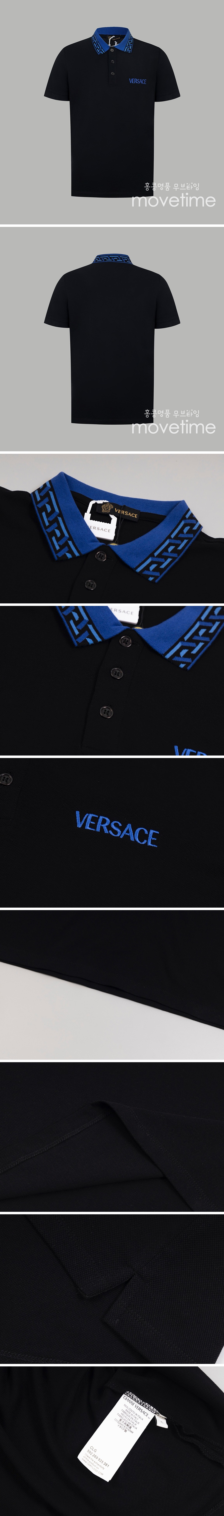 [홍콩명품.VERSACE] 베르사체 24SS 로고 자수 카라 폴로 반팔 티셔츠 (블랙), BM14331, JU, 홍콩명품의류,구매대행,온라인명품