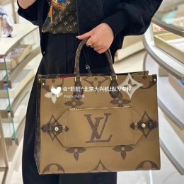 [홍콩명품.LOUIS VUITTON] 루이비통 24SS 온더고 보야주 모노그램 리버스 M46823, BGM3182, BDA, 홍콩명품가방,명품쇼핑몰,크로스백,핸드백,구매대행,무브타임