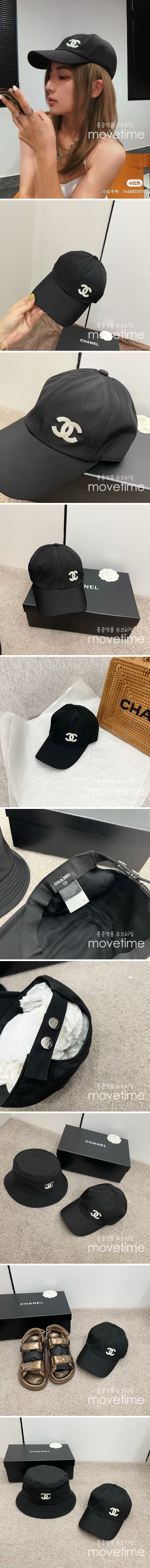 [홍콩명품.CHANEL] 샤넬 24SS 로고 자수 볼캡 모자 (블랙), CA0209, JX, 홍콩명품쇼핑몰,인터넷명품,온라인명품사이트,남자명품,해외직구