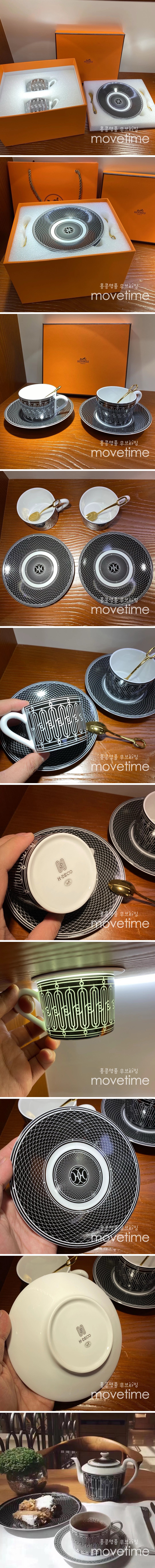 [홍콩명품.Hermes] 에르메스 24SS 선물용 로고 도자기 티컵 커피컵 세트 (6pcs), ET2610, ZAKKA, 명품악세사리,팔찌,귀걸이,반지