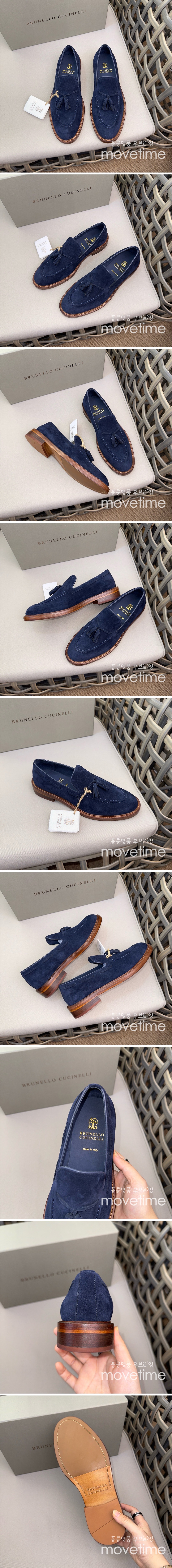 [홍콩명품.Brunello Cucinelli ] 브루넬로쿠치넬리 24SS 로고 레더 가죽 구두 로퍼 (네이비), SE3700, S2, 명품스니커즈,운동화,구두,로퍼,하이탑,신발