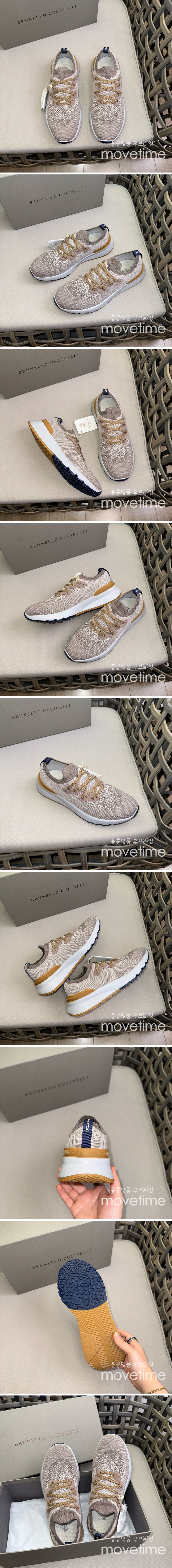 [홍콩명품.Brunello Cucinelli ] 브루넬로쿠치넬리 24SS 로고 MACCCXCI 스니커즈 운동화 (베이지), SE3713, S2, 명품스니커즈,운동화,구두,로퍼,하이탑,신발