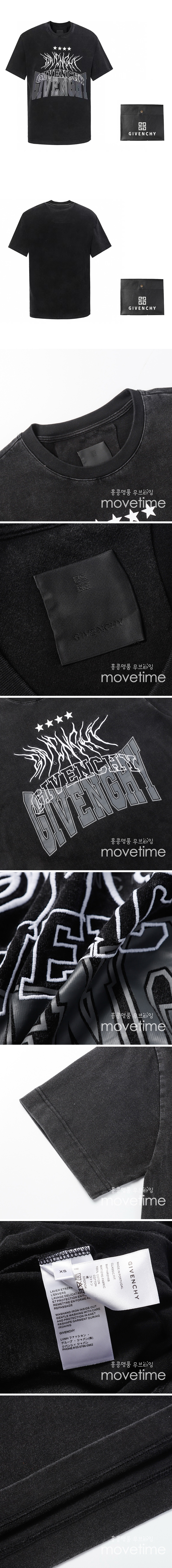 [홍콩명품.GIVENCHY] 지방시 24SS 로고 그래픽 자수 워싱 반팔 티셔츠 (블랙), BM14955, JU, 홍콩명품의류,구매대행,온라인명품