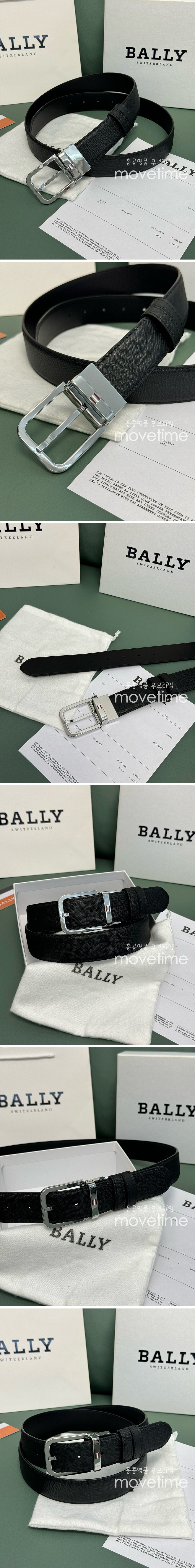 [홍콩명품.BALLY] 발리 24SS 로고 레더 가죽 벨트 (은장-블랙), 3.4cm, BT1301, MR, 명품레플리카,인터넷쇼핑몰,남자명품,해외직구