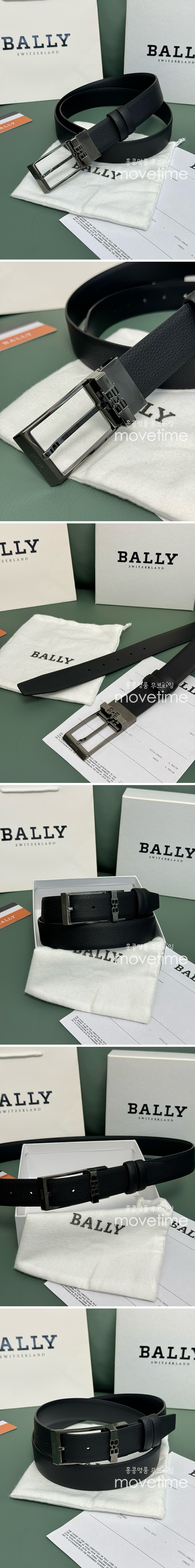 [홍콩명품.BALLY] 발리 24SS 로고 레더 가죽 벨트 (은장-블랙), 3.4cm, BT1304, MR, 명품레플리카,인터넷쇼핑몰,남자명품,해외직구