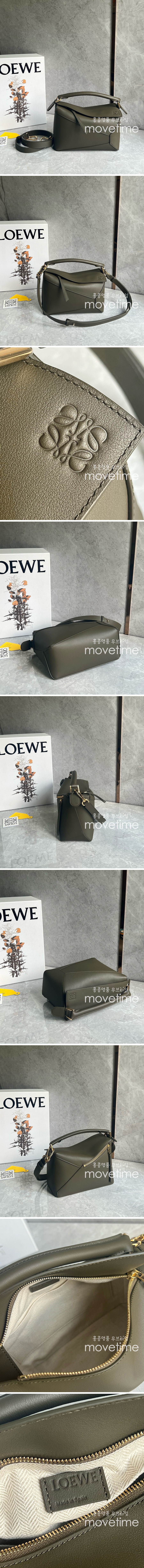 [홍콩명품.LOEWE] 로에베 24SS 로고 Puzzle 레더 가죽 핸드백 크로스백 (카키), BGM3462, BDA, 홍콩명품가방,명품쇼핑몰,크로스백,핸드백,구매대행,무브타임