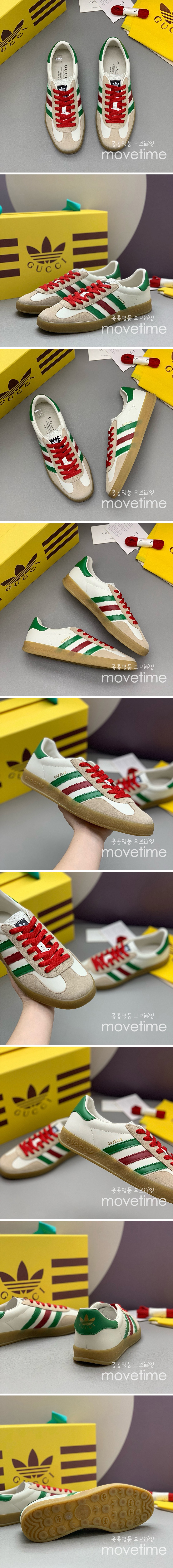 [홍콩명품.ADIDAS] 아디다스 24SS 꾸찌 콜라보 남여 가젤 스니커즈 운동화, SE4029, PMD, 명품스니커즈,운동화,구두,로퍼,하이탑,신발