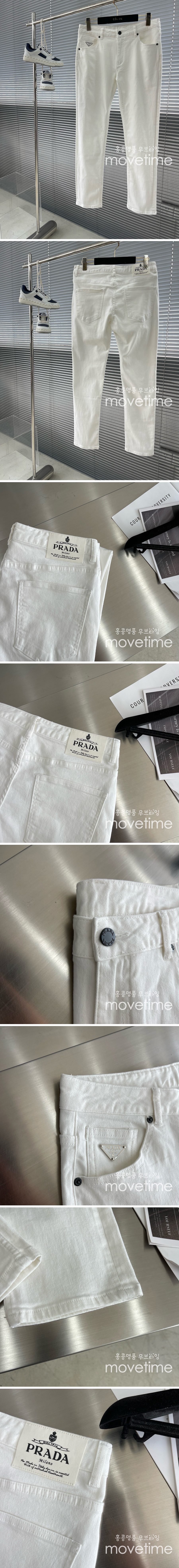 [홍콩명품,PRADA] 프라다 24SS 로고 데님 팬츠 진 청바지 (화이트), BM15851, JS, 홍콩명품의류,구매대행,온라인명품