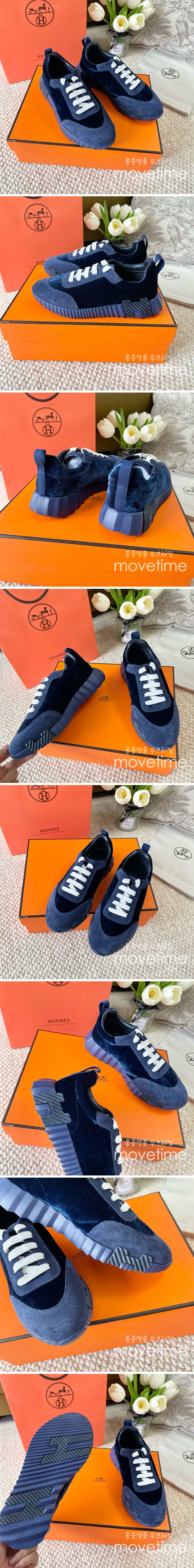 [홍콩명품.Hermes] 에르메스 24SS 로고 남여 Bouncing 스니커즈 운동화 (네이비), SE4077, ALW, 명품스니커즈,운동화,구두,로퍼,하이탑,신발