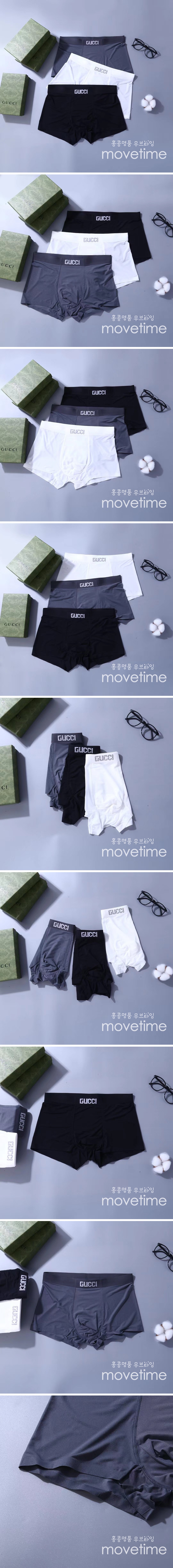 [홍콩명품.Gucci] 구찌 24SS 로고 남성 팬티 드로즈 3종, ET2720, 홍콩명품의류,구매대행,온라인명품