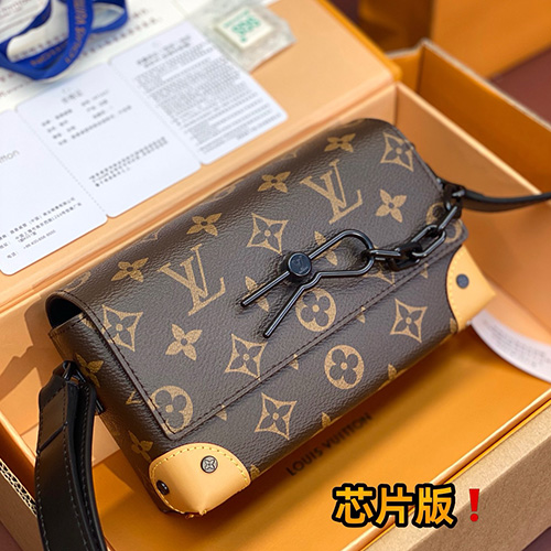 [홍콩명품.LOUIS VUITTON] 루이비통 24SS 로고 모노그램 스티머 웨어러블 월릿 크로스백 M81746 (브라운), BGM4008, BDA, 홍콩명품가방,명품쇼핑몰,크로스백,핸드백,구매대행