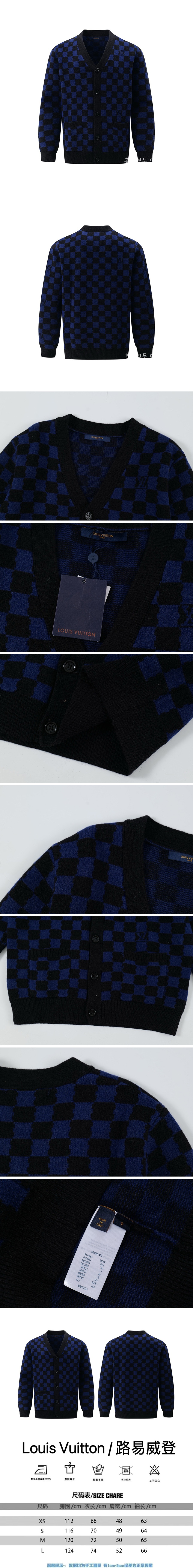 [홍콩명품.LOUIS VUITTON] 루이비통 24SS 로고 다미에 V넥 니트 가디건 (블랙-블루), BM16899, TOP, 홍콩명품의류,구매대행,온라인명품