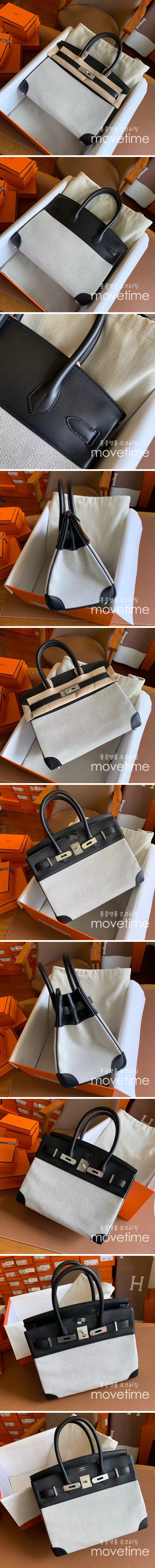 [홍콩명품.Hermes] 에르메스 24SS 로고 Birkin 30cm 캔버스 토트백 핸드백 (그레이-은장), BGM4274, H3, 홍콩명품가방,명품쇼핑몰,크로스백,핸드백,구매대행