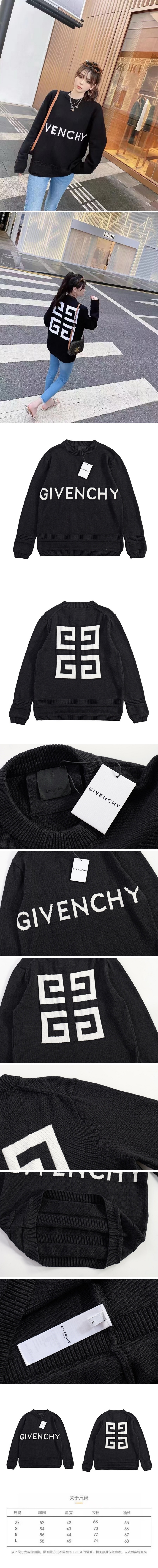 [홍콩명품.GIVENCHY] 지방시 24SS 로고 4G 니트 스웨터 (블랙), BM17639, JU, 홍콩명품의류,구매대행,온라인명품