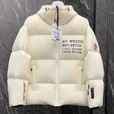 [홍콩명품.MONCLER] 몽클레어 24SS 로고 구스다운 후드 패딩 자켓 (2컬러), BM17933, KSM, 홍콩명품의류,구매대행,온라인명품