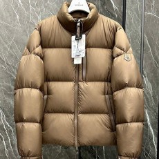 [홍콩명품.MONCLER] 몽클레어 24SS 로고 구스다운 패딩 자켓 (브라운), BM17934, KSM, 홍콩명품의류,구매대행,온라인명품