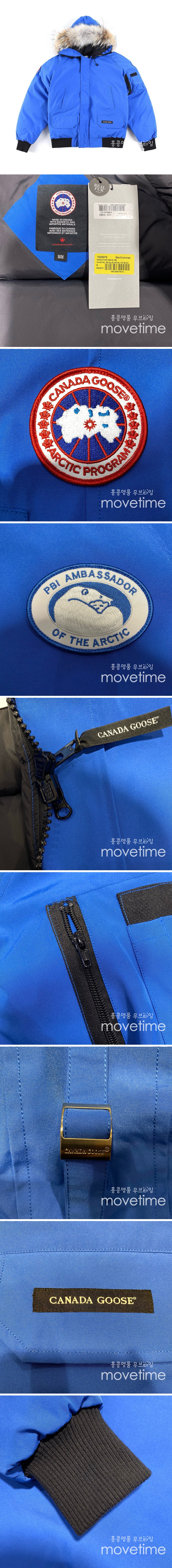 [홍콩명품.CANADA GOOSE] 캐나다구스 25SS 로고 폭스퍼 다운 패딩 봄버 자켓 (블루), BM18222, S1F, 홍콩명품의류,구매대행,온라인명품