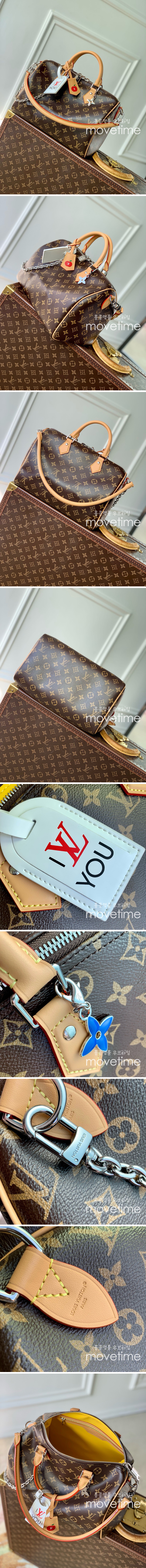 [홍콩명품.LOUIS VUITTON] 루이비통 25SS 로고 모노그램 스피디 소프트 30 크래프티 백 M12803, BGM4364, BDA, 홍콩명품가방,명품쇼핑몰,크로스백,핸드백,구매대행