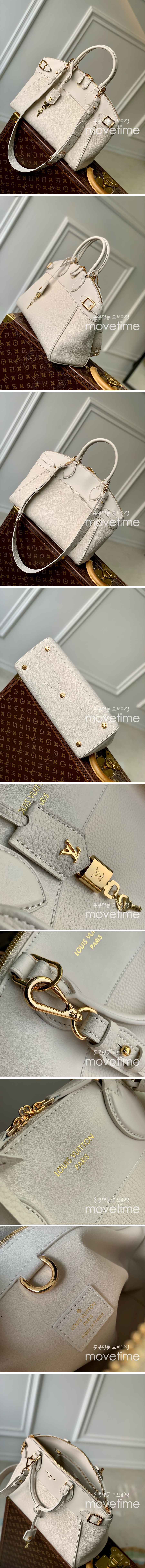 [홍콩명품.LOUIS VUITTON] 루이비통 25SS 로고 락 잇 MM 토트백 크림 M23061, BGM4370, BDA, 홍콩명품가방,명품쇼핑몰,크로스백,핸드백,구매대행