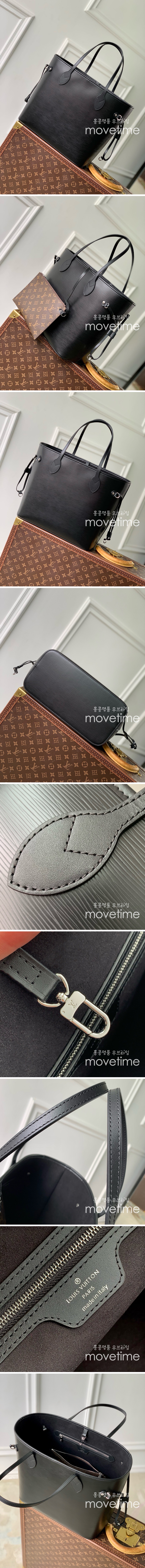 [홍콩명품.LOUIS VUITTON] 루이비통 25SS 로고 네버풀 MM 토트백 블랙 M11930, BGM4383, BDA, 홍콩명품가방,명품쇼핑몰,크로스백,핸드백,구매대행