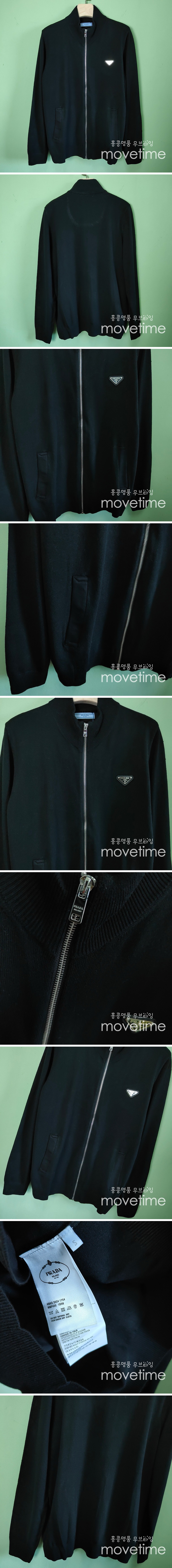 [홍콩명품,PRADA] 프라다 25SS 삼각로고 터틀넥 니트 집업 자켓 (블랙), BM18371, JL, 홍콩명품의류,구매대행,온라인명품