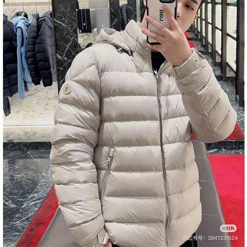 [홍콩명품.MONCLER] 몽클레어 25SS 로고 후드 구스 다운 패딩 자켓 (2컬러), BM18397, PG, 홍콩명품의류,구매대행,온라인명품