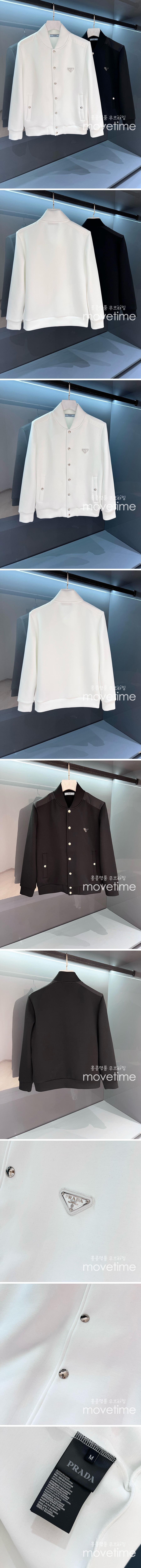 [홍콩명품,PRADA] 프라다 25SS 삼각로고 봄버 자켓 (2컬러), BM18842, G5, 홍콩명품의류,구매대행,온라인명품